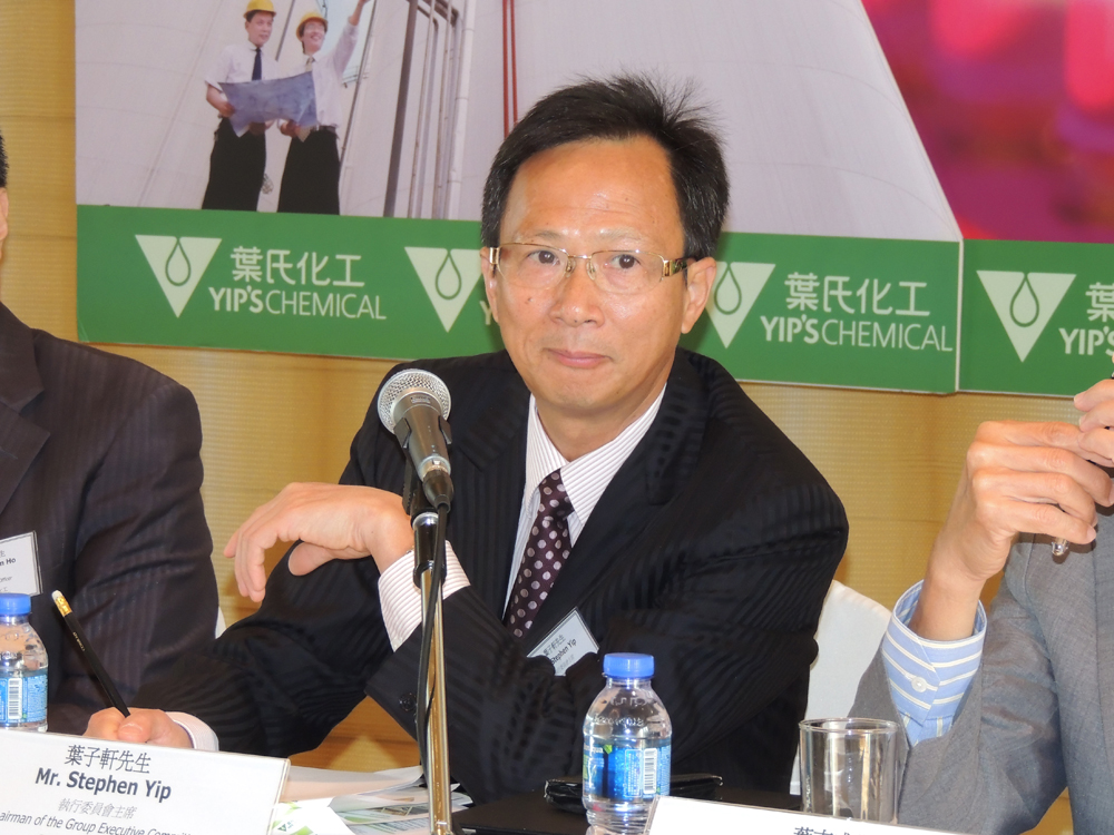 葉氏化工將對涂料業(yè)務實施大規(guī)模整改“...