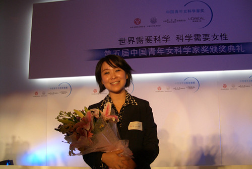 鄭州大學(xué)許群教授