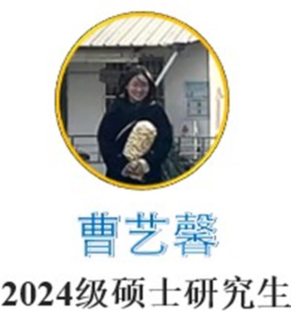 點擊訪問示例網站