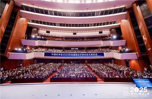 �V�ݡ��B�T��W��2025�� ȫ���߷�