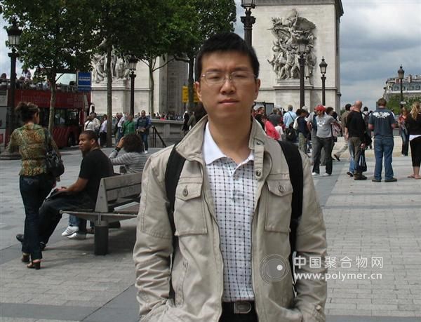 楊鵬 研究員 陜師大化學(xué)化工學(xué)院