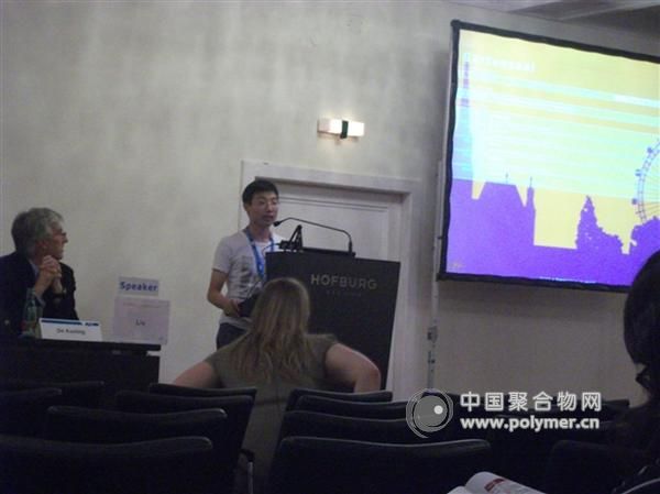 博士生劉耀文參加第三屆世界組織工